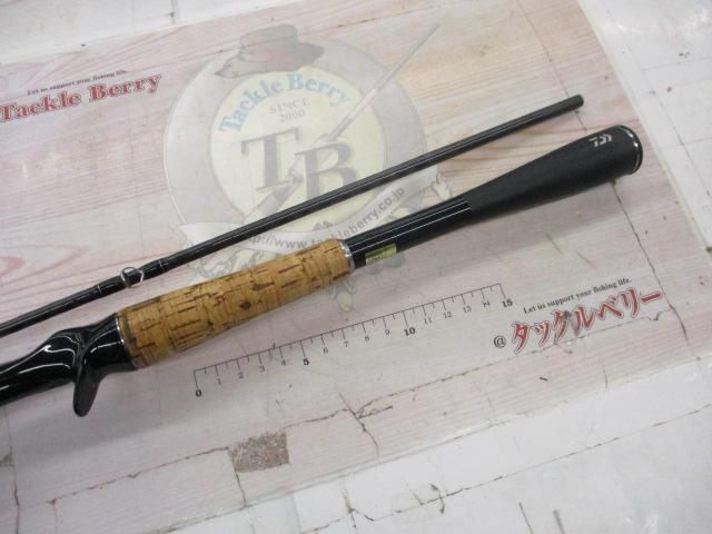 ブレイゾン C610M-2