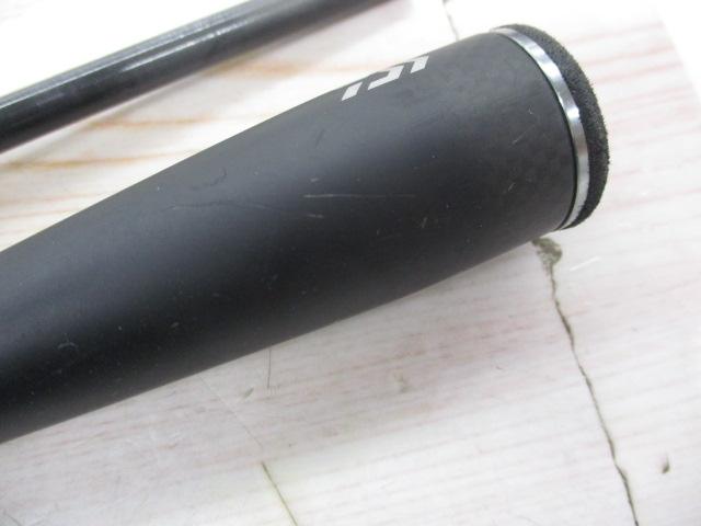 ブレイゾン C610M-2