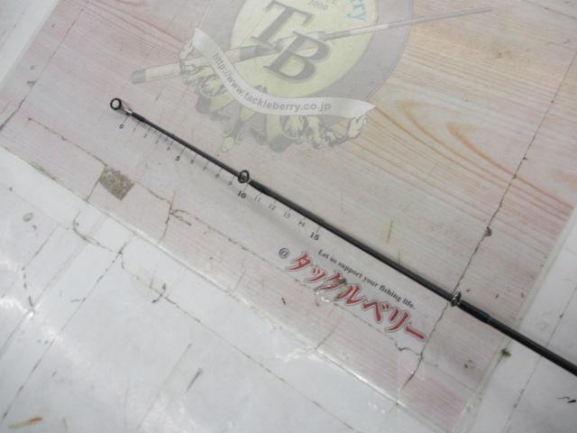 スティーズ STZ731HXHFB-US
