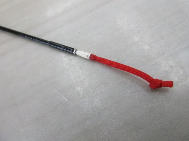スーパースクエアRr鮎 硬調900