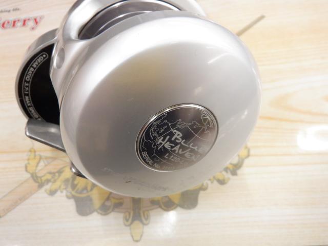 ブルーヘブン L120Lo マットシルバー