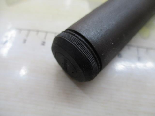 HSプロ磯F 1-53MB