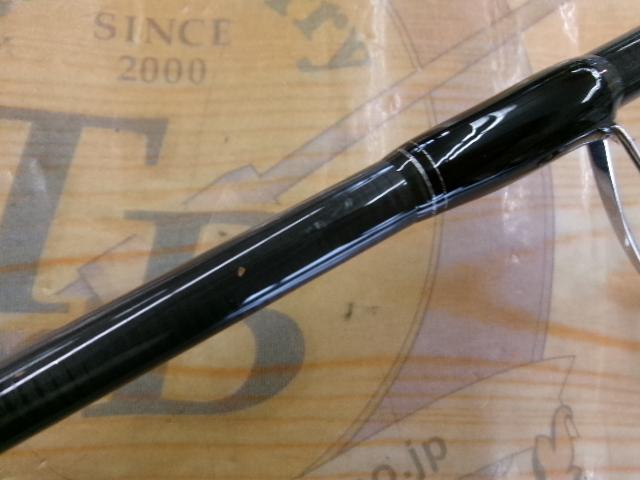 青帝プライザ STPS-245ML-TT