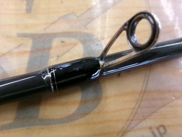 青帝プライザ STPS-245ML-TT