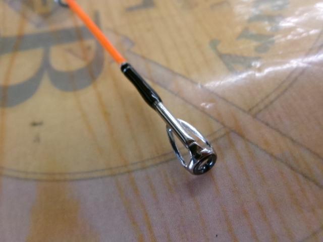 青帝プライザ STPS-245ML-TT