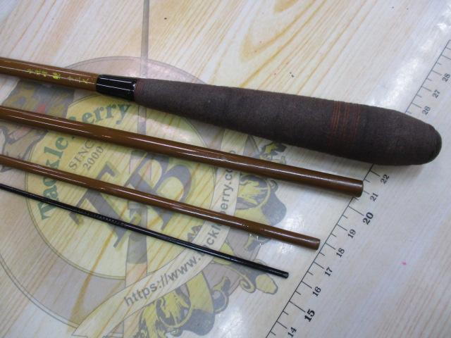 CB紫連峰暁13尺並継ヘラ竿