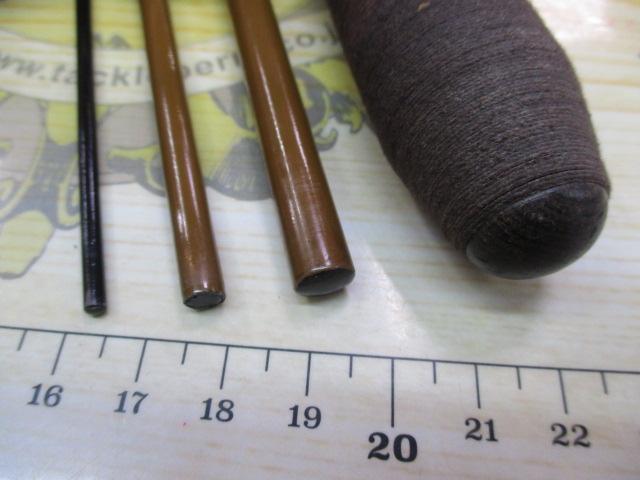 CB紫連峰暁13尺並継ヘラ竿