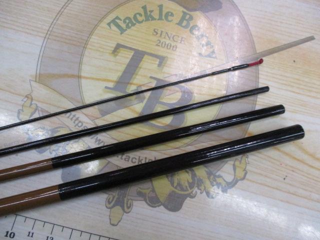 CB紫連峰暁13尺並継ヘラ竿