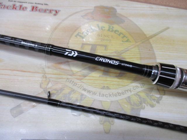 クロノス 672MHB