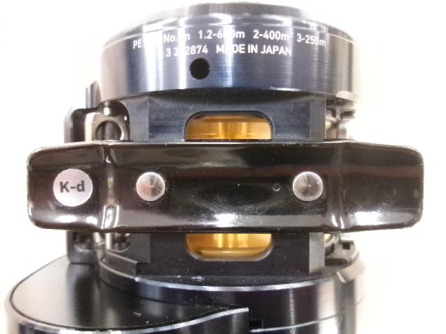 25ソルティガ 300H