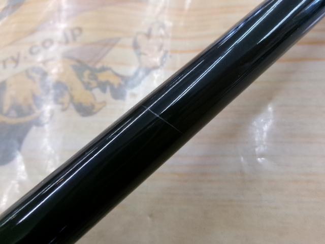 青帝プライザ STPC-230MH-ST