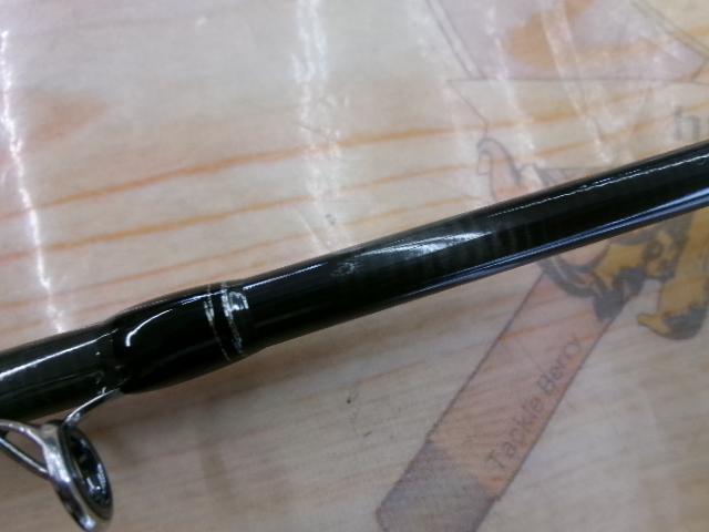 青帝プライザ STPC-230MH-ST
