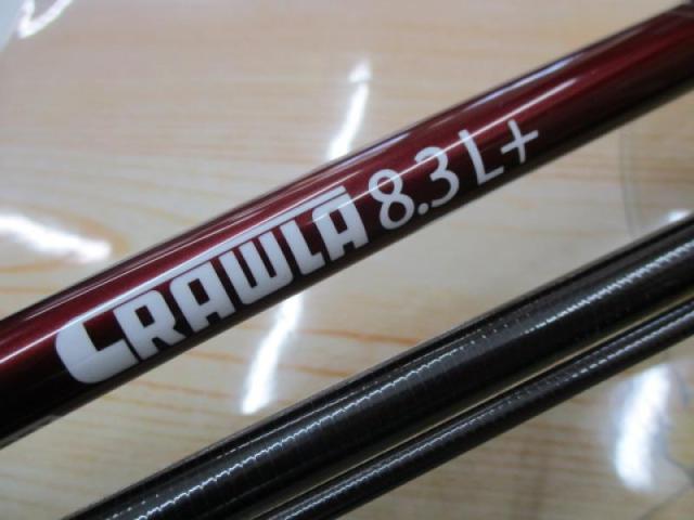 ビームス クローラ 8.3L+