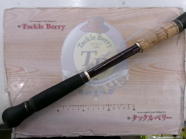 ワールドモンスター WMSC-792XH