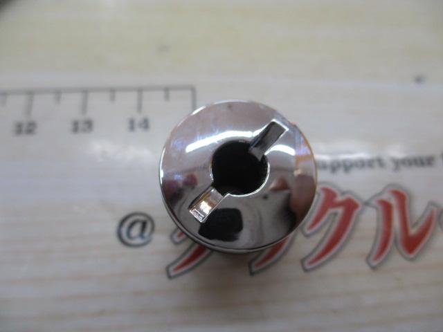 BB-X 1.5-530SI