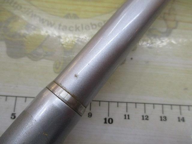 BB-X 1.5-530SI