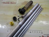 BB-X 1.5-530SI