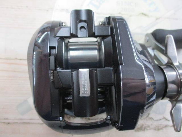 24IM Z TW 200XH-C