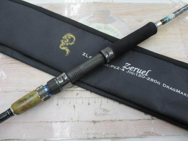 ゼルエル ZL632