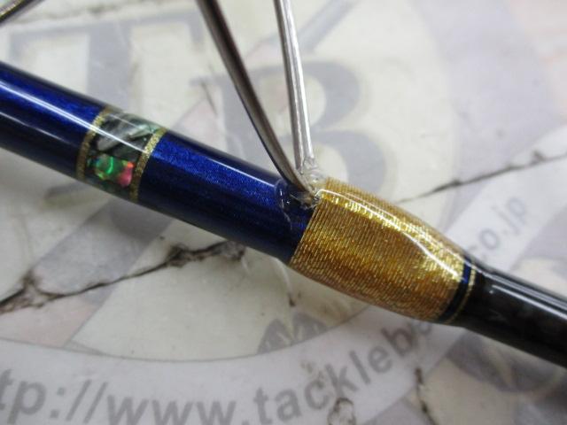 ゼルエル ZL632