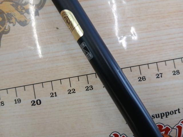 22ソアレSSアジング S58ULS