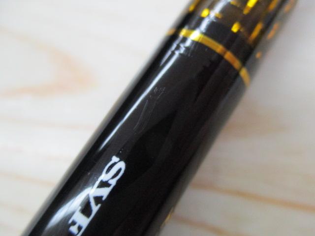 モアザンブランジーノEX AGS97ML/M