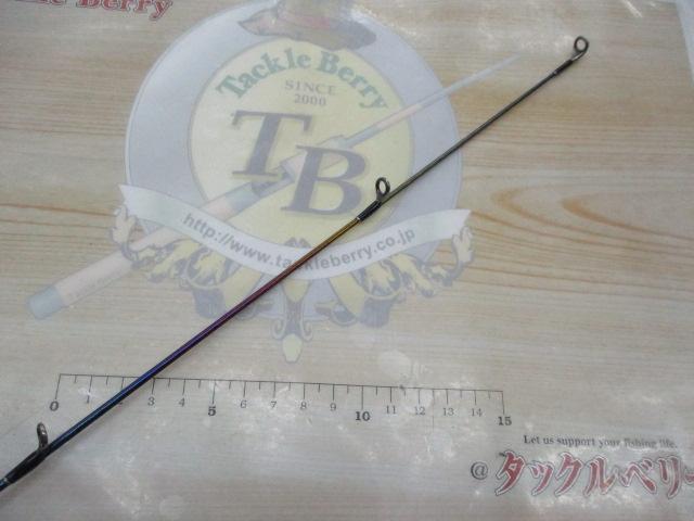 24ワールドシャウラリミテッド 2831R-2