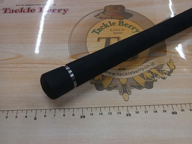クロステージ CRS-962PE