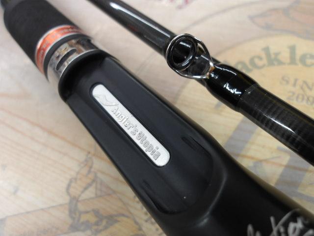 風神RS バーバリアン C90MH+
