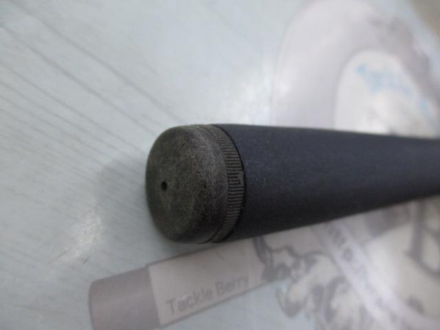カーボンホリデー磯HG 2-400
