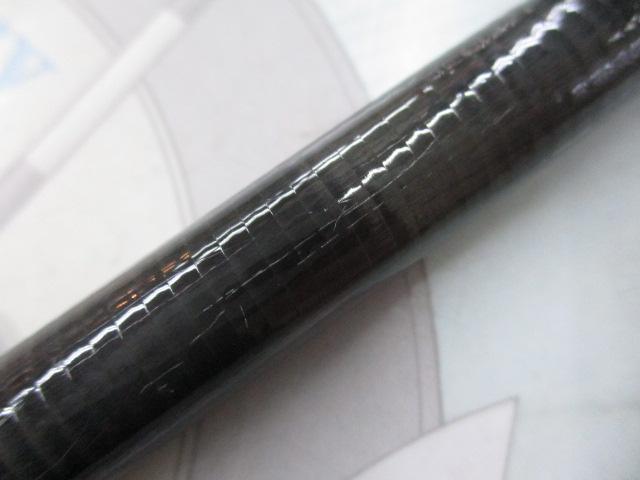 カーボンホリデー磯HG 2-400