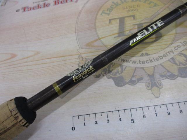 FVRエリート ELT68CMHJ