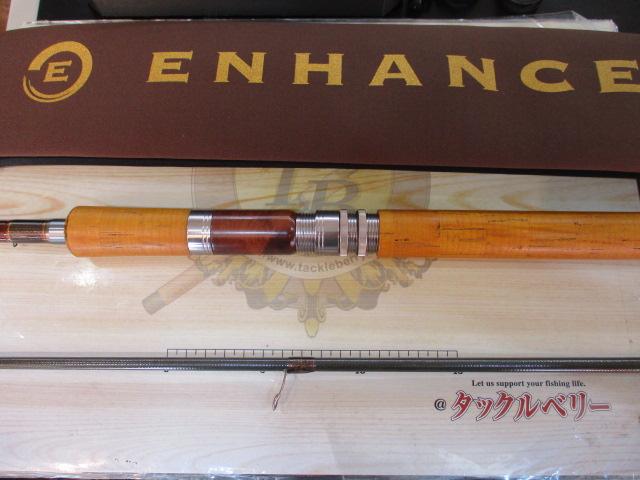 エンハンサーカスタムアグレッシブプラッガー EHC-HS96
