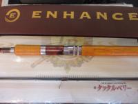 エンハンサーカスタムアグレッシブプラッガー EHC-HS96