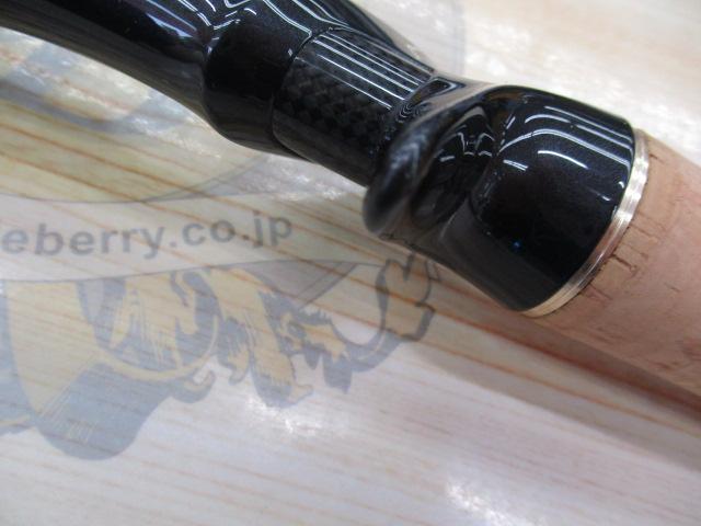 フルレンジ C68ML/G