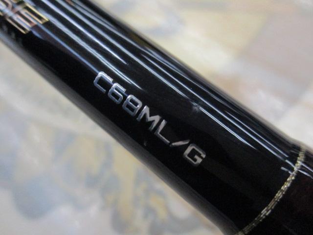 フルレンジ C68ML/G