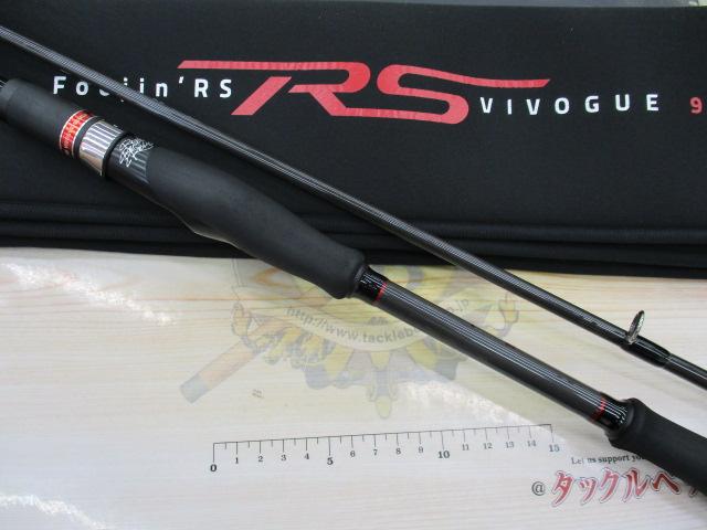 風神RS ヴィヴォーグ 96ML+