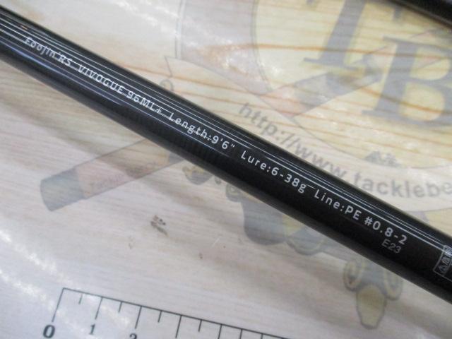 風神RS ヴィヴォーグ 96ML+