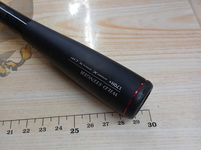18ポイズングロリアス 170H+