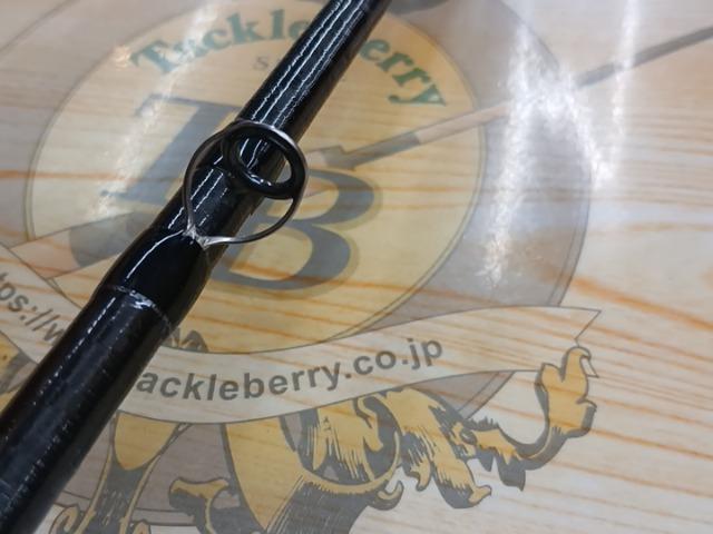 18ポイズングロリアス 170H+