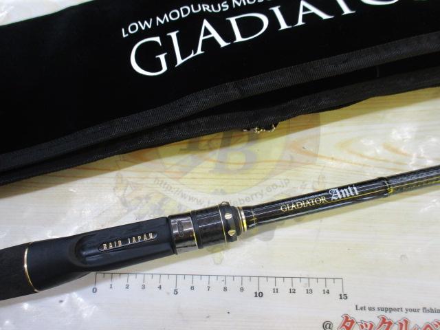 グラディエーターアンチ GA-610MHC バルトロ