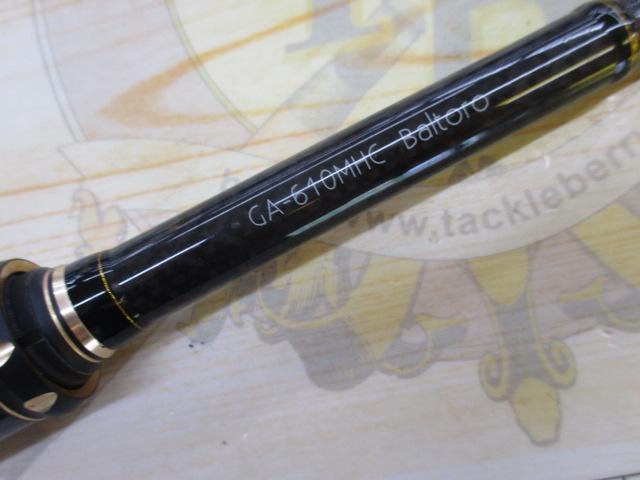 グラディエーターアンチ GA-610MHC バルトロ