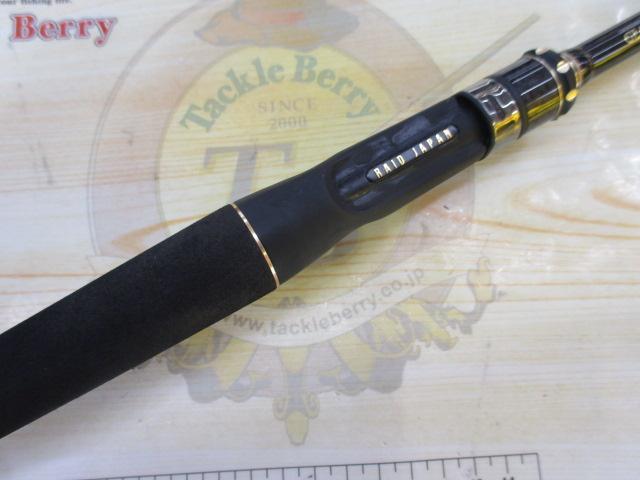 グラディエーターアンチ GA-610MHC バルトロ