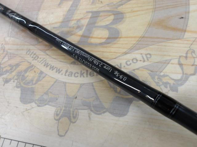 ワイルドサイド WSS-ST61UL/TZ 10th Ltd
