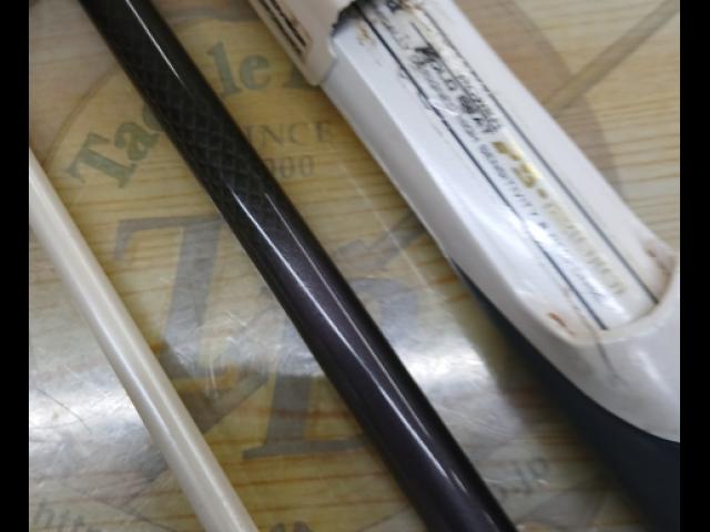 AWPMインターライン真鯛80-360
