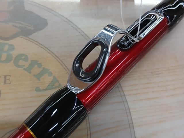 CBインサイダー船アジメバルSP30-360