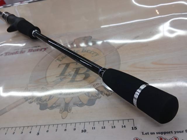 メタスティックⅡB66M
