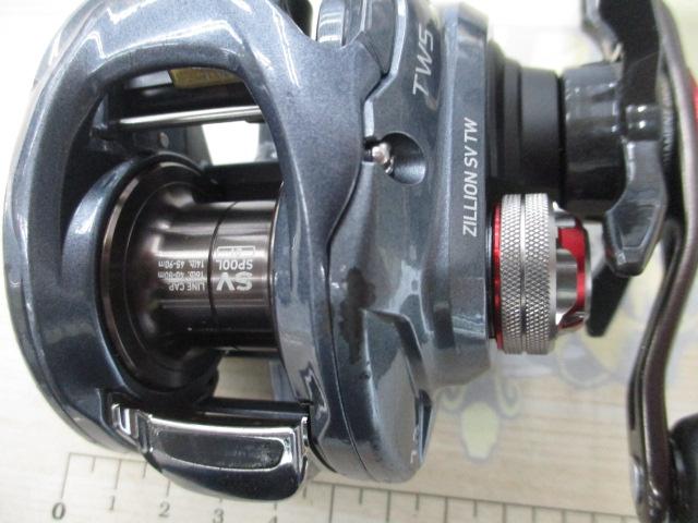 ジリオン SV TW 1016SV-SH