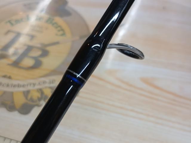 ファーストキャスト FCS-832EL
