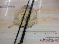 ファーストキャスト FCS-832EL